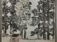 -徐悲鸿纪念馆