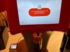 -城市大道红炉披萨烘焙坊