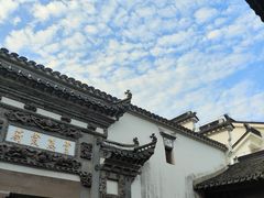 -广富林宰相府酒店·水云间