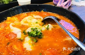 Spineless Tomato Fish for Babies