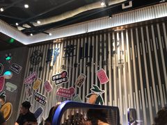 -野萃山·潮汕厚果汁(十亩地店)