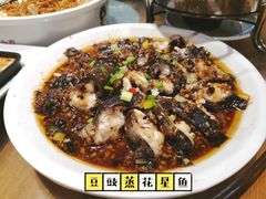 -琼菜王(南海店)