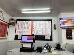 -逸桂禾面馆
