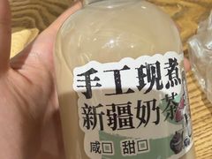 -塔哈尔·新疆盛宴(复地活力城店)