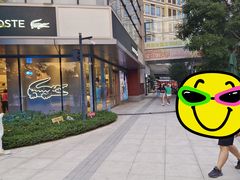 -中粮·祥云小镇