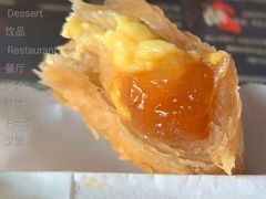 枫糖卡仕达派-麦当劳(洪山商场店)
