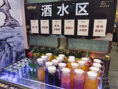 -非烤勿扰韩料自助烤肉(松山湖万科店)