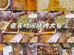 -探唐烧烤(棠东店)