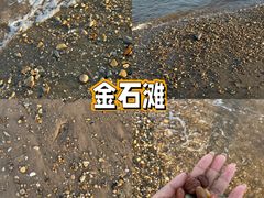 -大玩家(大连高新万达店)