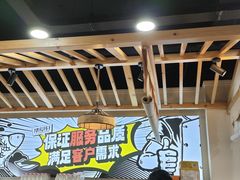 -集草轩·重庆麻辣烤鱼(西湖道店)