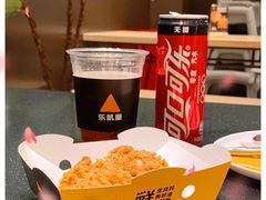 -乐凯撒披萨(海岸城店)