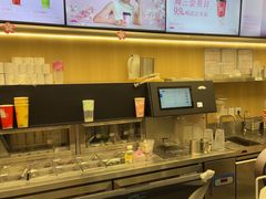 -爷爷不泡茶 NOYEYENOTEA(长沙五江天街店)