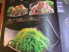 -纪州豚骨酱油拉面(锦延路店)