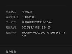 -六姑龟苓膏糖水卤水店