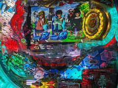 -新东田娱乐体验中心