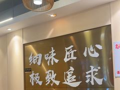 -胡须佬鸡煲四季火锅店(石厦西村直营店)