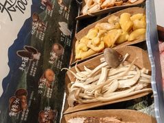 菌菇四拼-芸山季·云南野生菌火锅(南翔印象城MEGA店)