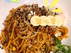 熏肉肉酱意大利细面-Gray Whale 灰鲸餐厅(北美N1店)
