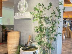 -尚香汤包文博馆(合兴路店)