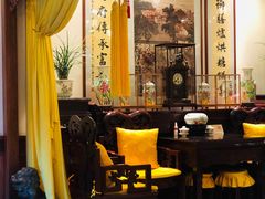 包厢-富华斋饽饽铺·宫廷糕点·伴手礼(护国新天地店)