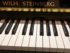 -柏斯音乐(北京荟聚购物中心)