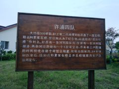 -虹桥国际机场-2号航站楼停车场