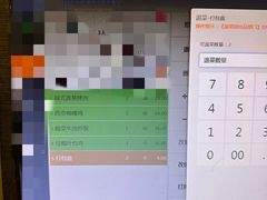 -米纸越南小馆(金鹰世界店)