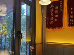 -同乐馆(阳光店)