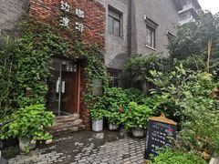 -边渡咖啡烘焙店(昙华林店)