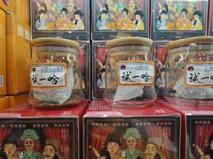 -茶颜悦色(花园道店)
