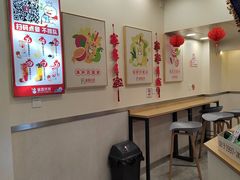 -蜜雪冰城(梅花园佳润广场店)