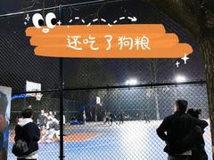 -回龙观体育文化公园
