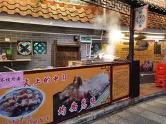 均安蒸猪-水乡人家私房菜(逢简店)