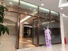 -美年大健康·体检中心(江岸分院)