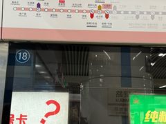 -大望路(地铁站)