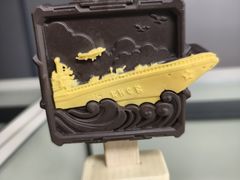 -泰达航母主题公园