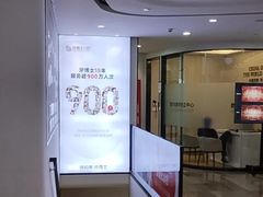 -牙博士口腔品牌连锁(杨浦店)