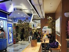 -茉莉奶白(广州动漫星城店)