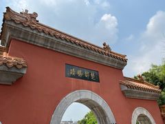 -戏马台景区