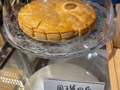国王饼-Palette·花籁咖啡烘焙