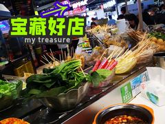 -轩于鲜旋转小火锅(天虹商场木渎店)