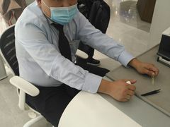 -茂昌眼镜(南京西路店)