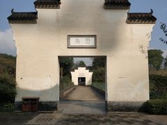 -大渡口区义渡公园