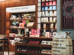 -Peet's 皮爷咖啡(东湖路手作店)