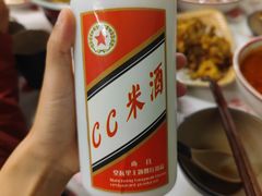 -堂瓦里·33年传统赣菜(第一街区店)