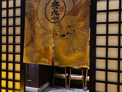 -奈九居酒屋(滨河大道店)