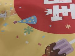 -卢家湾大酒店(诸暨店)