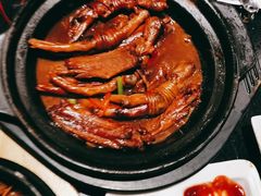 -一楼食业·食惠一楼
