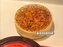 -PAUL LAFAYET 法式甜品(国金中心商场店)