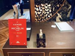 -王府井文华东方酒店-紫膳餐厅
